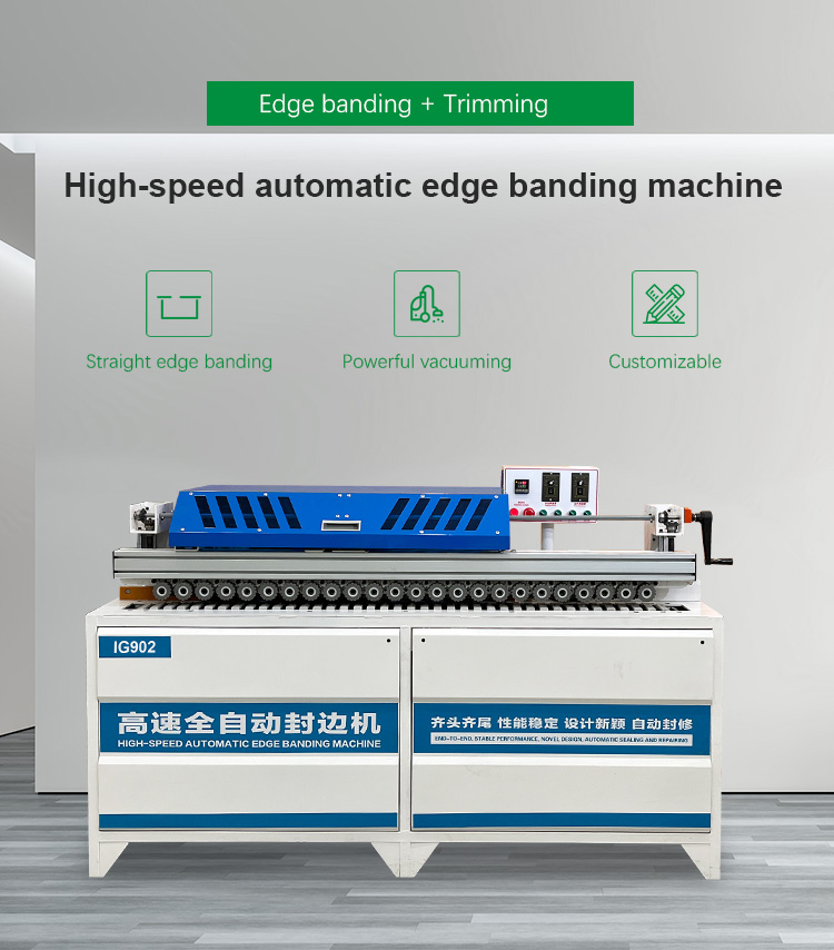 Small Shop Edge Banding Machine