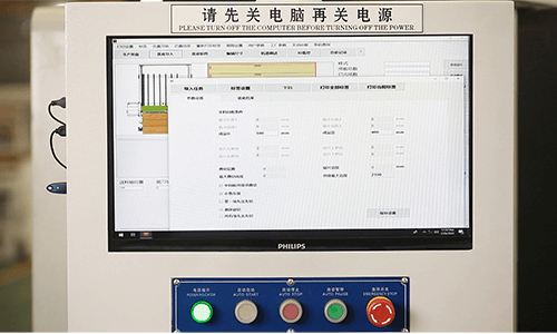 Operation interface