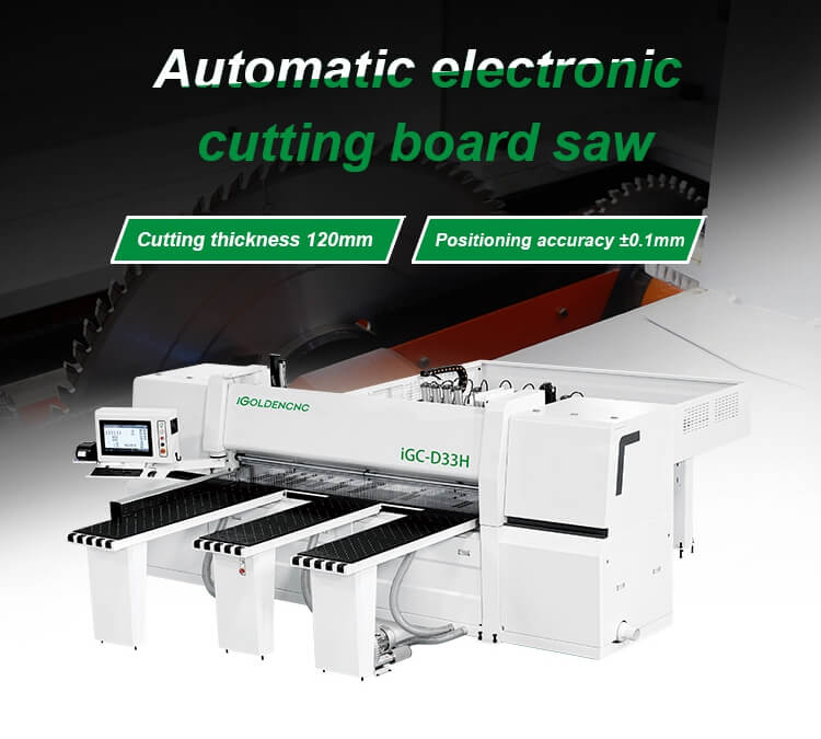 cnc panel saw